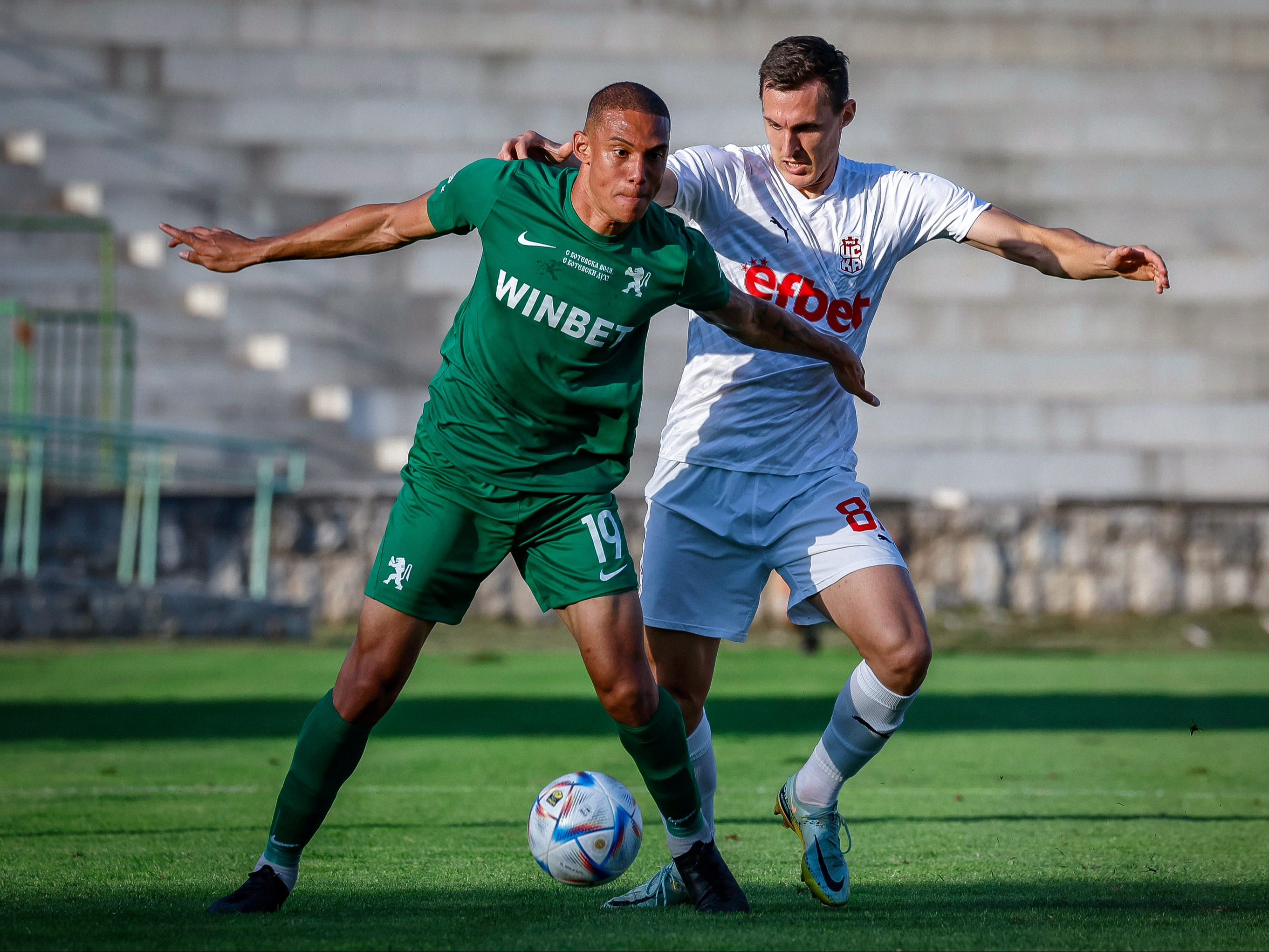 Новини | ПФЛ