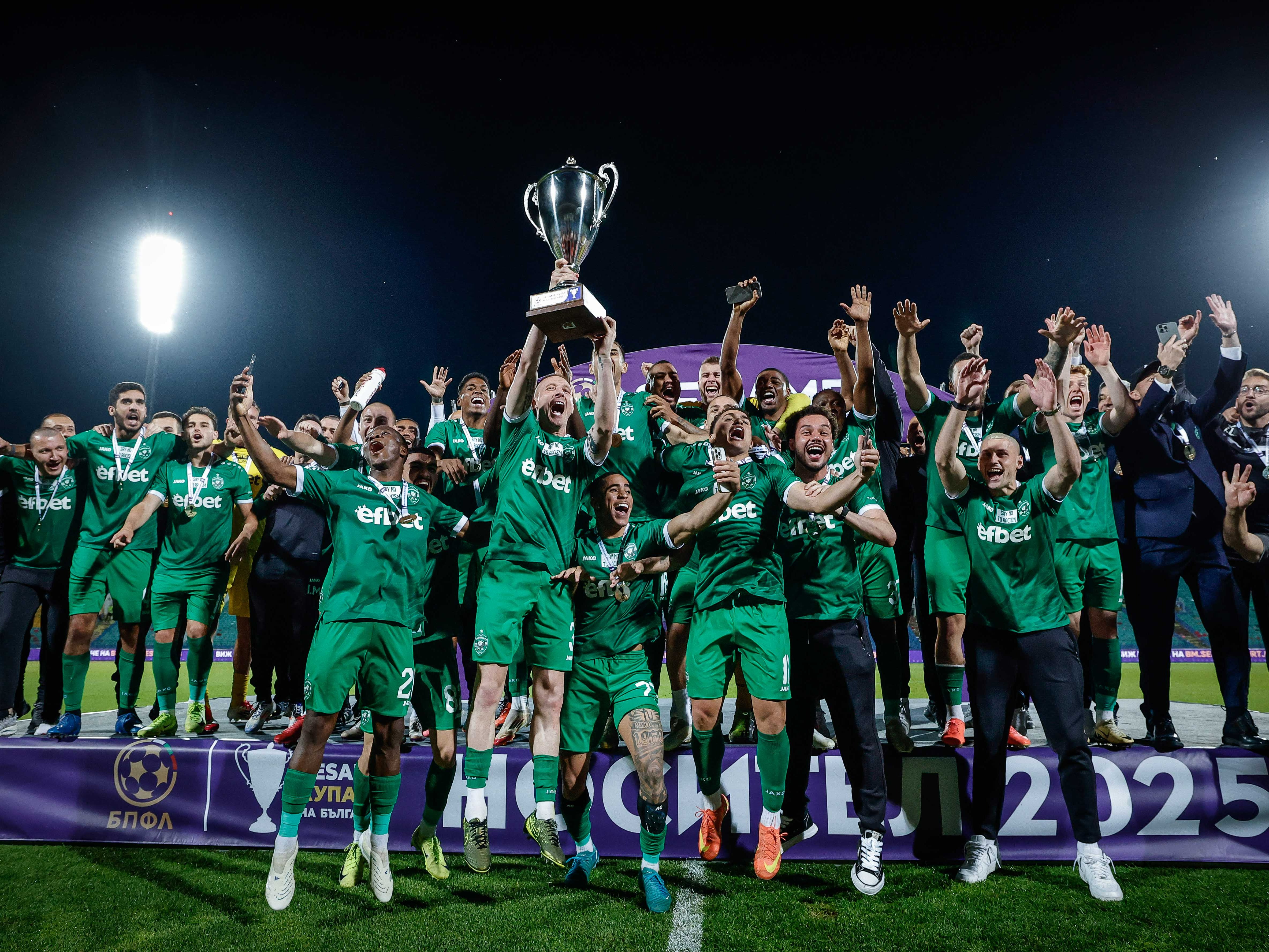 Лудогорец триумфира със Sesame Купа на България (ВИДЕО)