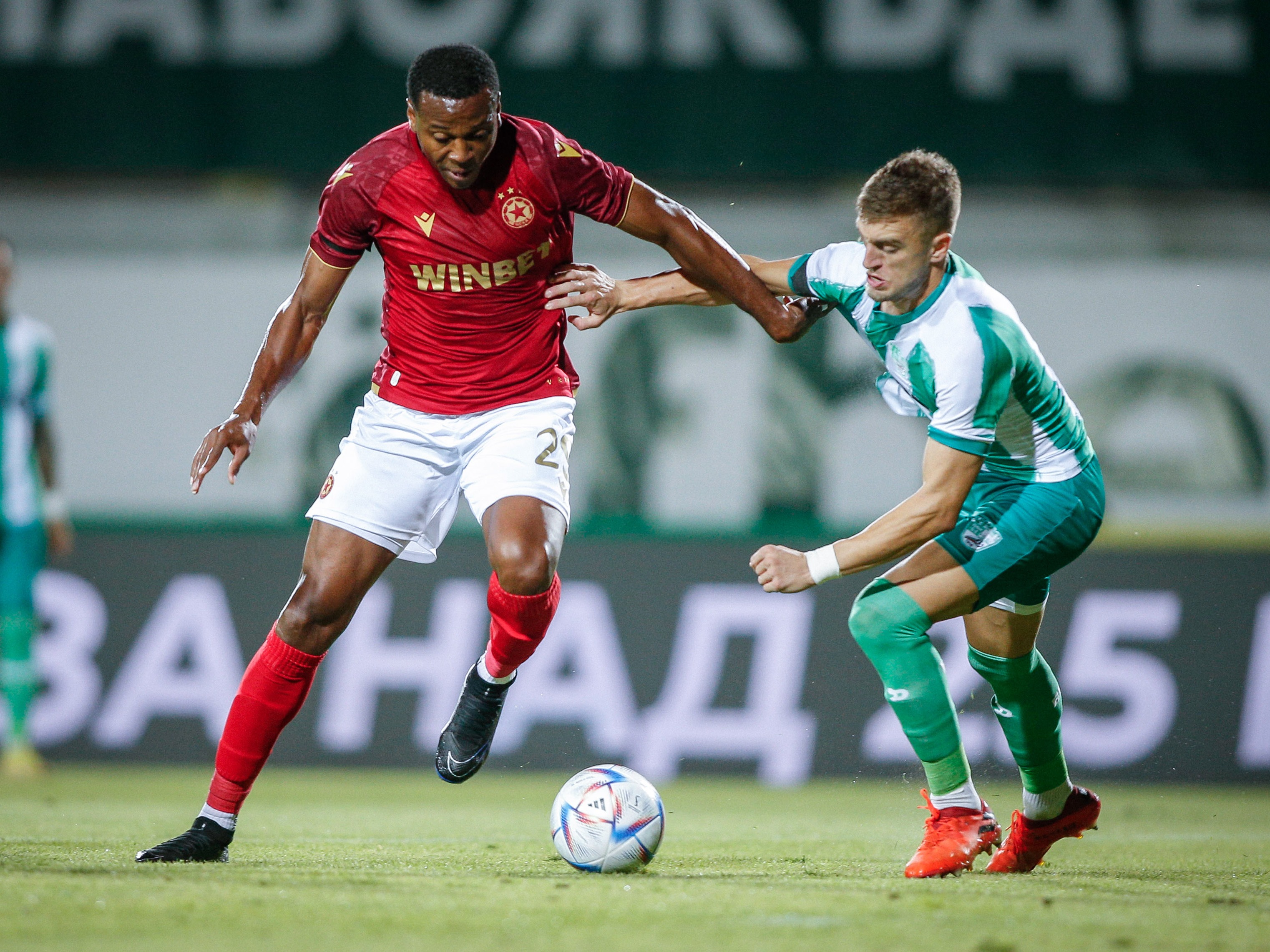 ЦСКА София взе трите точки в Стара Загора, "червените" с категорична победа над Берое (ВИДЕО)