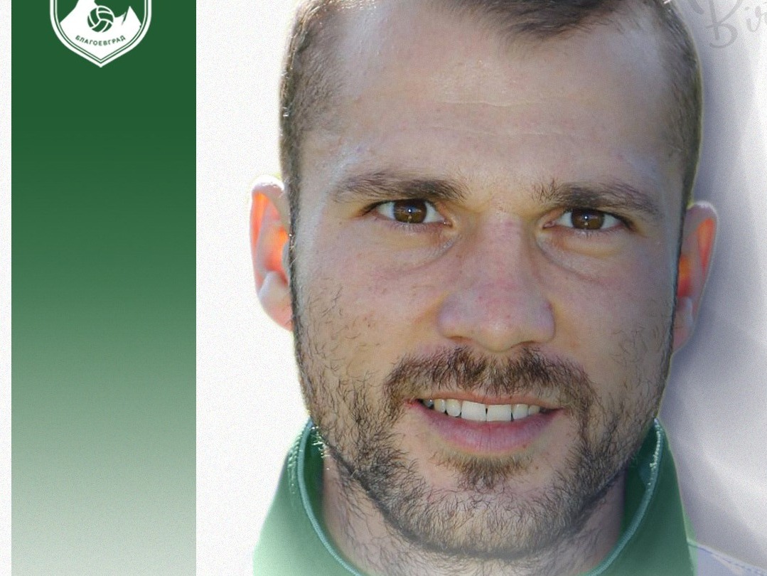 Манол Занев е новият старши треньор на Пирин