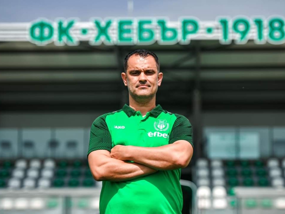 Веселин Великов е новият наставник на Хебър