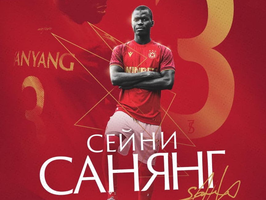 ЦСКА София представи първото си ново попълнение