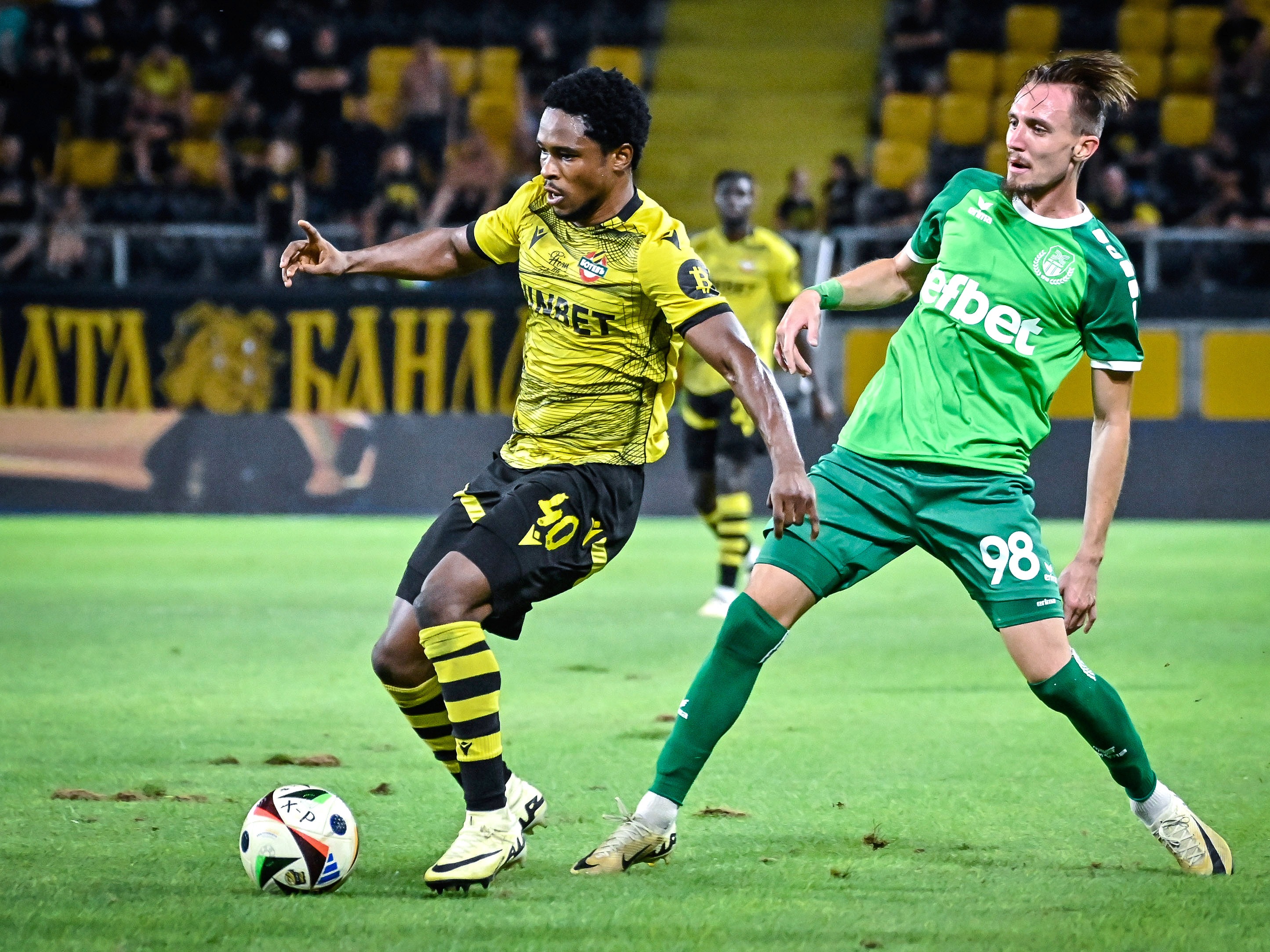 Ботев Пловдив спечели "гостуването" си на "Колежа" срещу Хебър (ВИДЕО)