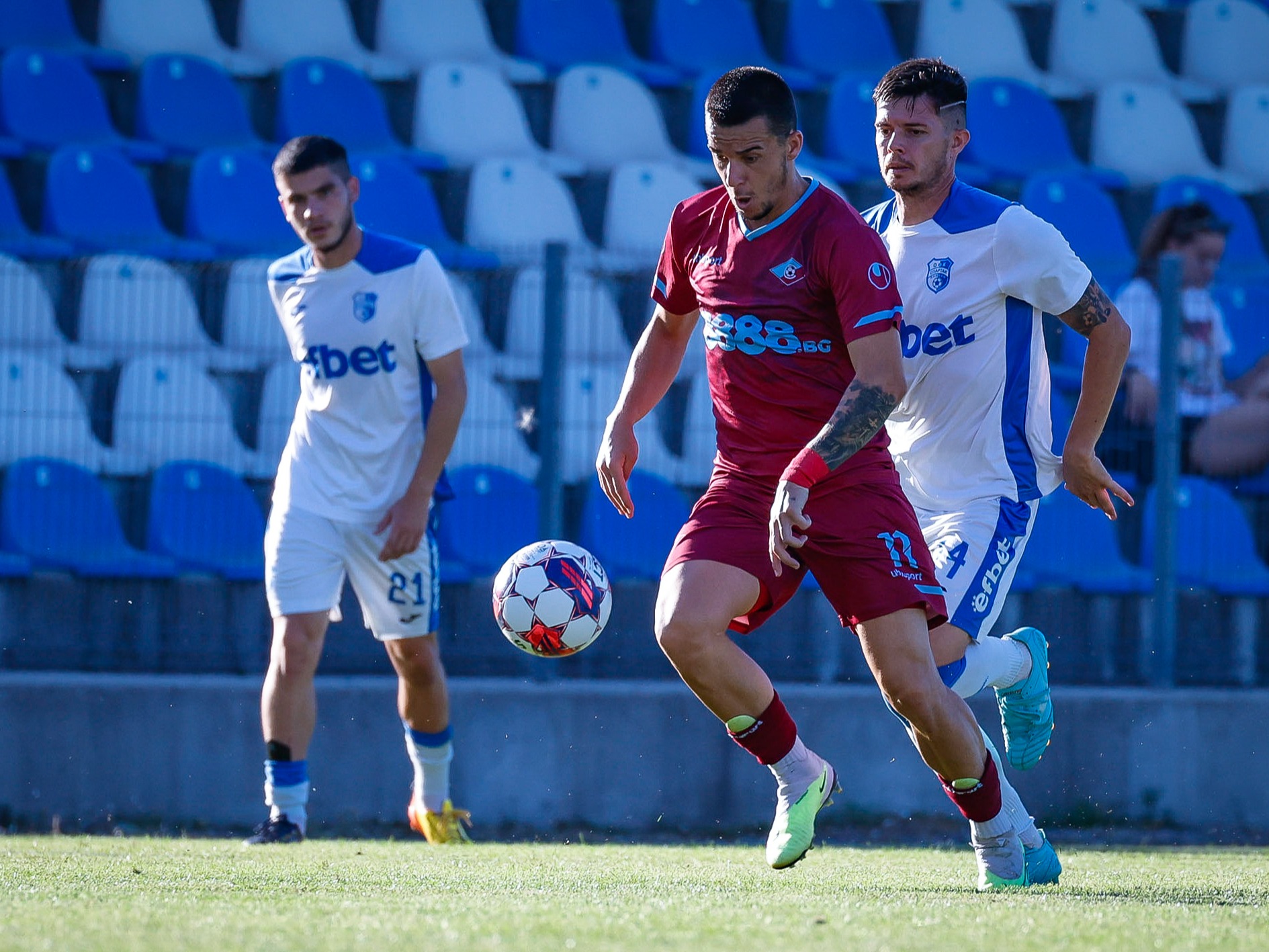 Програма за Втора лига - 5-8 кръг