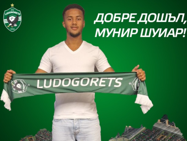 Лудогорец привлече Мунир Шуиар