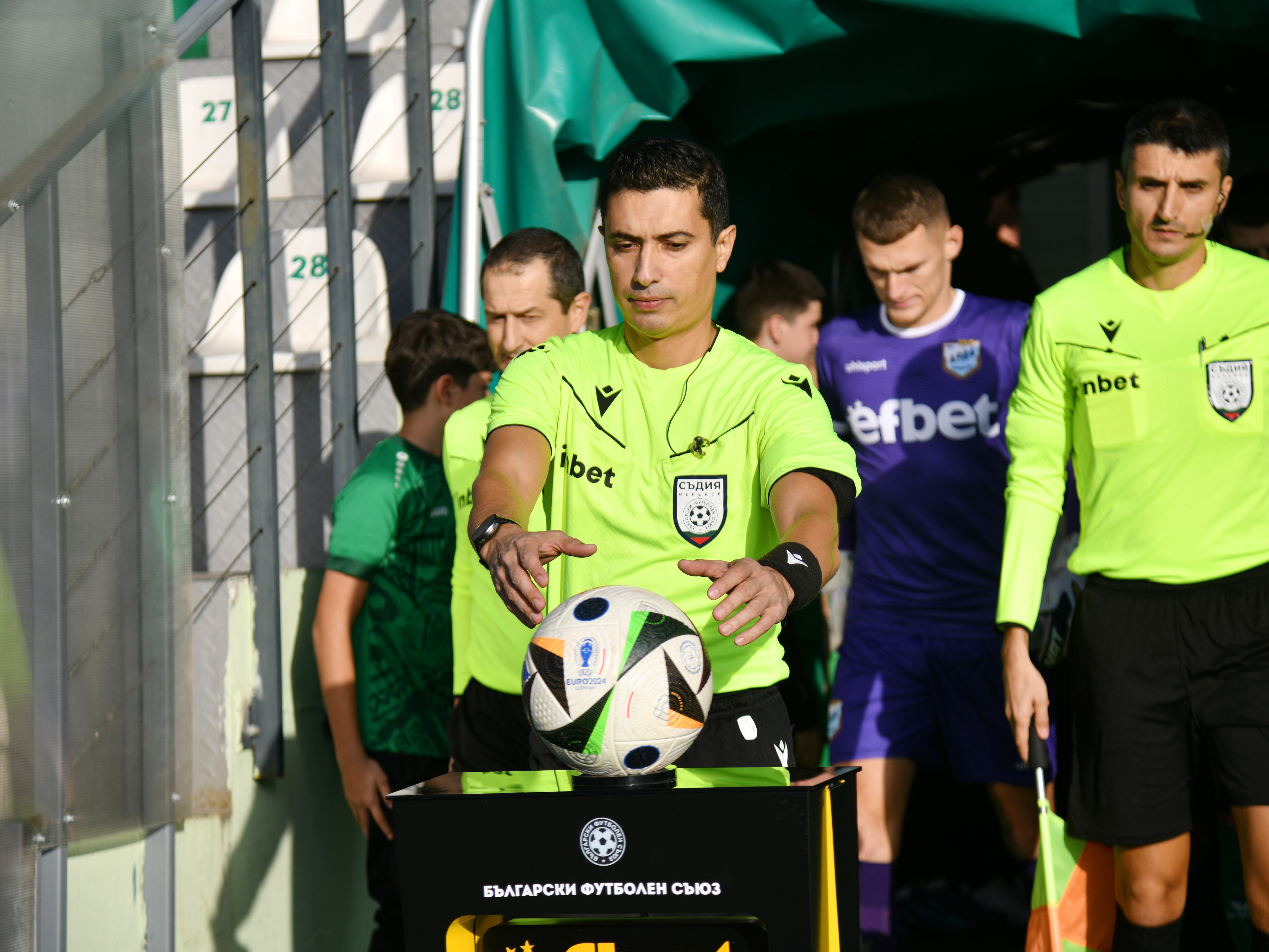 Съдийски назначения - XIV кръг - Mr Bit Втора лига