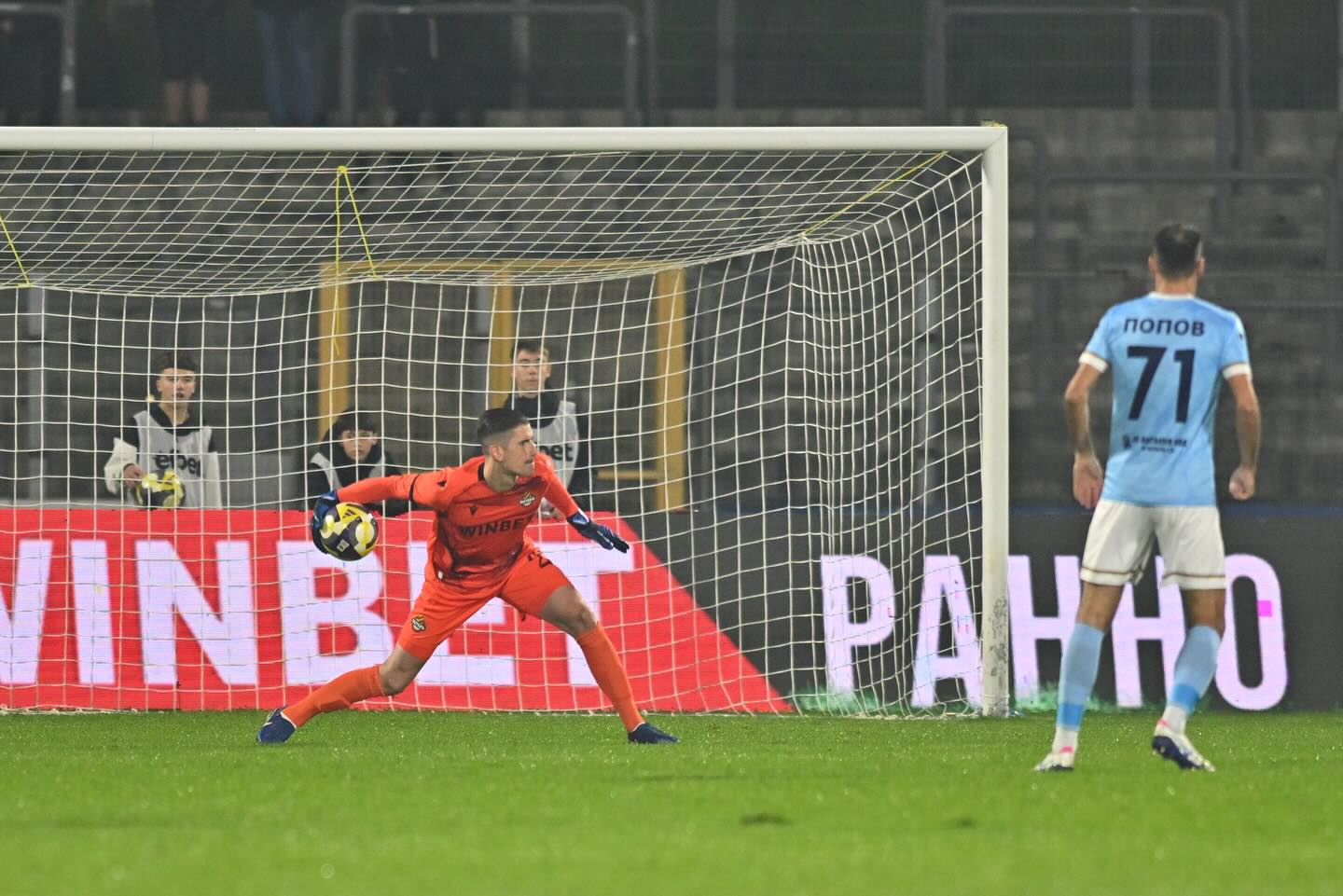 Арда и Ботев Пловдив си спретнаха нулево реми (ВИДЕО)