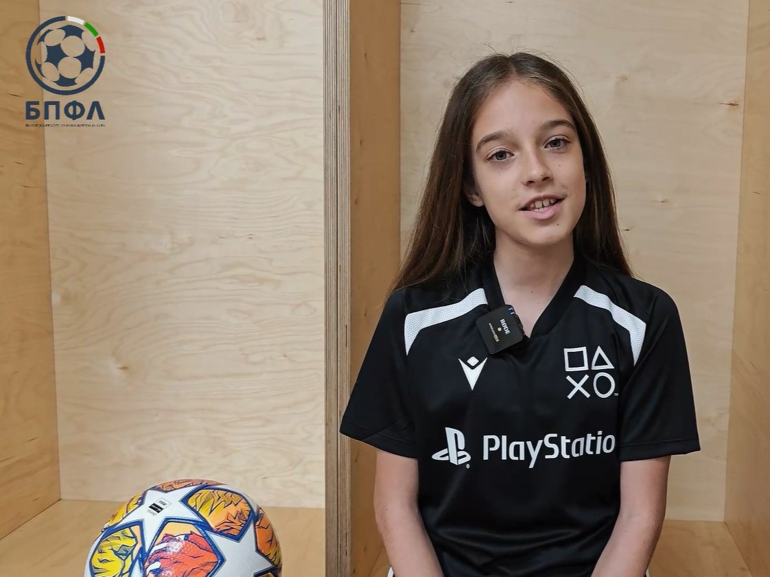 Финалът започва с децата - жребият