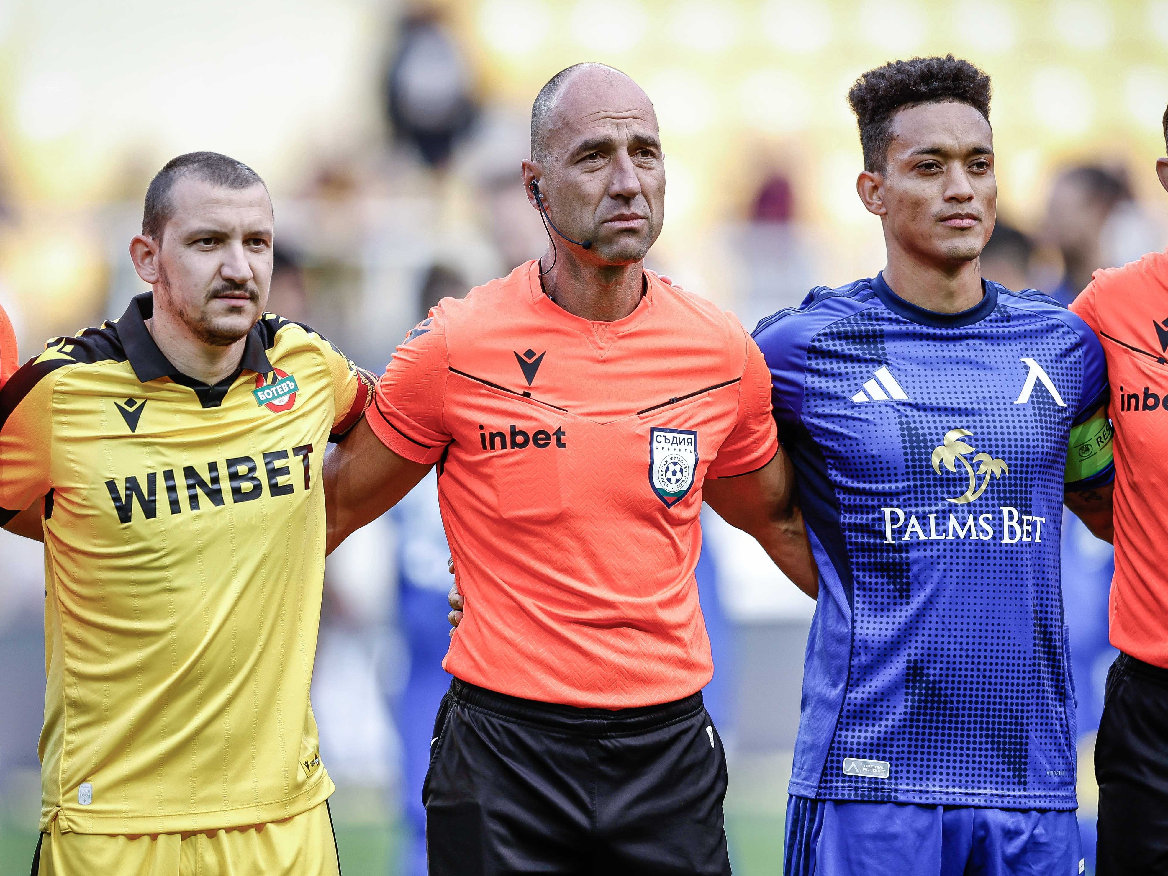 Съдийски назначения - Mr Bit Втора лига - 11 кръг