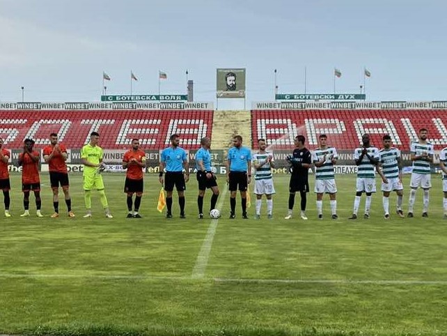 Ботев Враца загуби от Литекс на старта на контролите