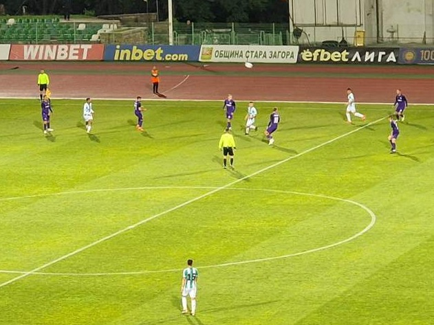 Берое вкара 3 на изпадналия Етър (ВИДЕО)