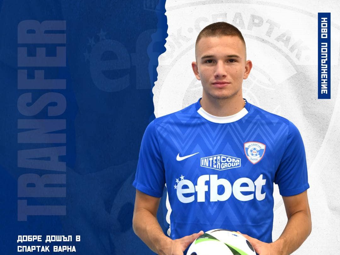 Спартак Варна привлече бранител от Хайдук Сплит