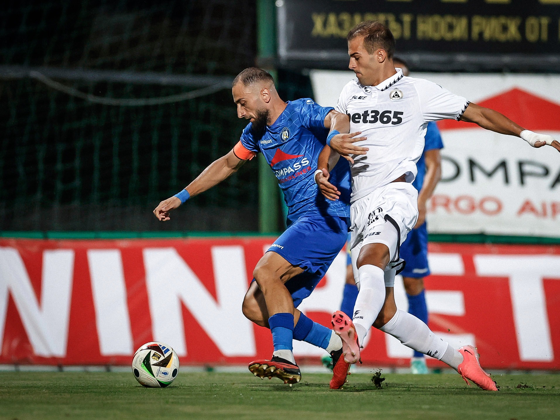 Първият гол за сезон 2024/25 бе достатъчен за успех на Крумовград срещу Славия (ВИДЕО)