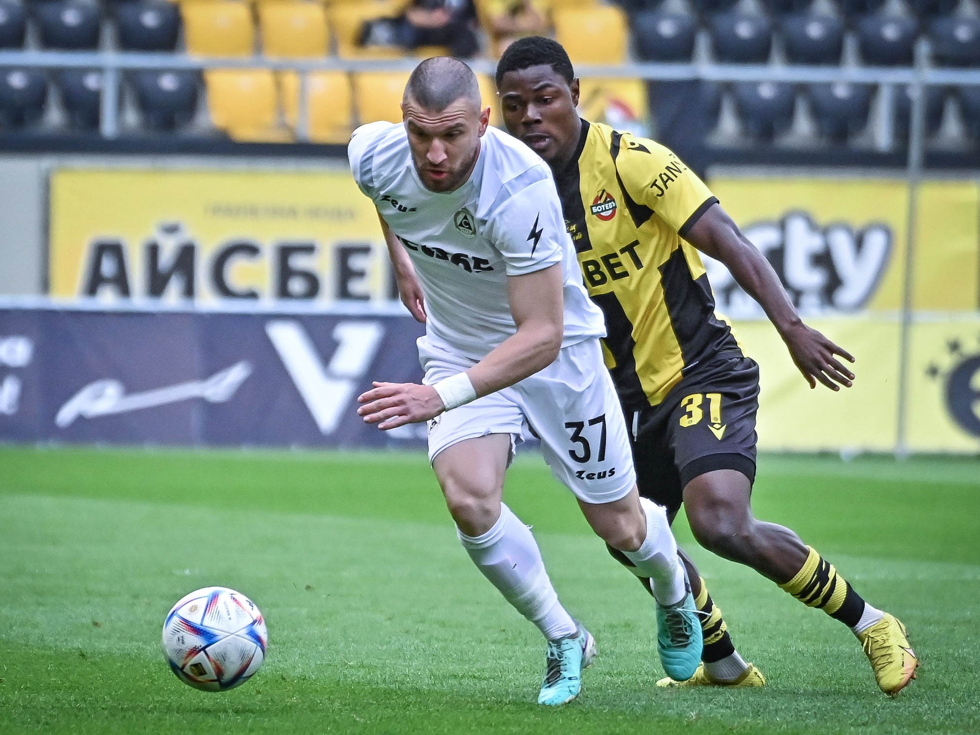 Славия изненада Ботев в Пловдив и засили интригата за седмото място (ВИДЕО)