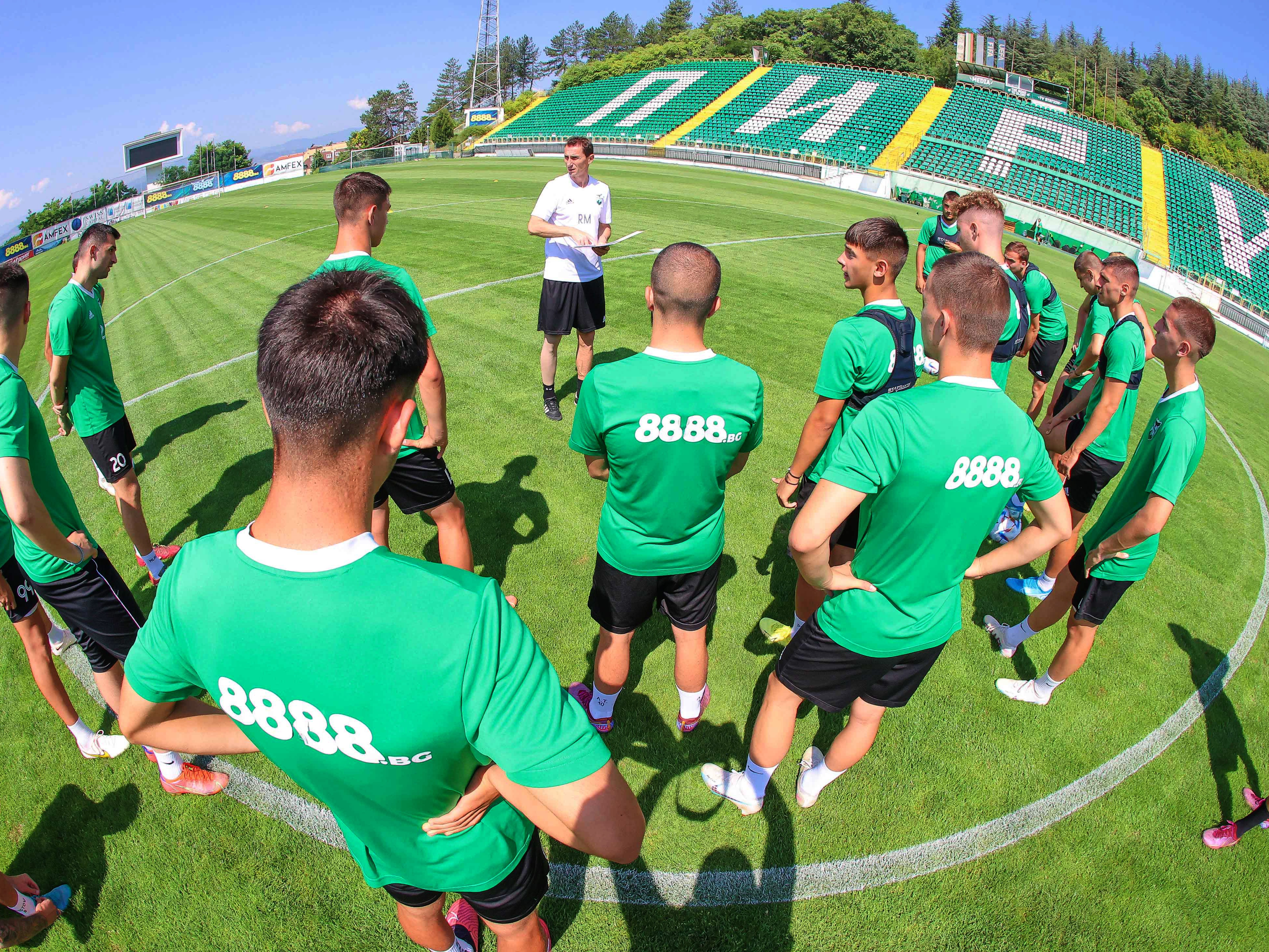 Пирин започна подготовка, обяви 4 контроли