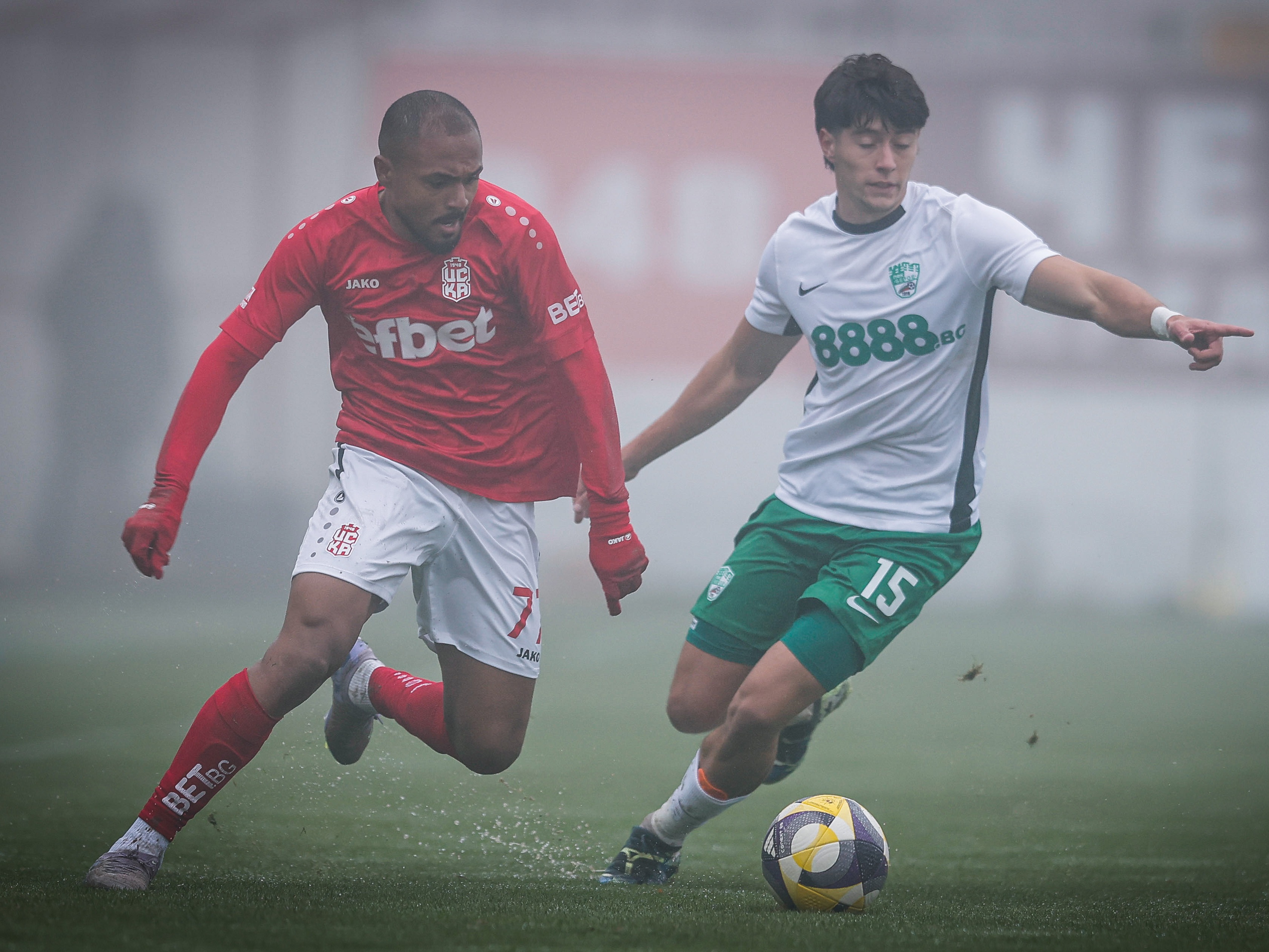 ЦСКА 1948 се пребори с Берое и спря серията без победа (ВИДЕО)