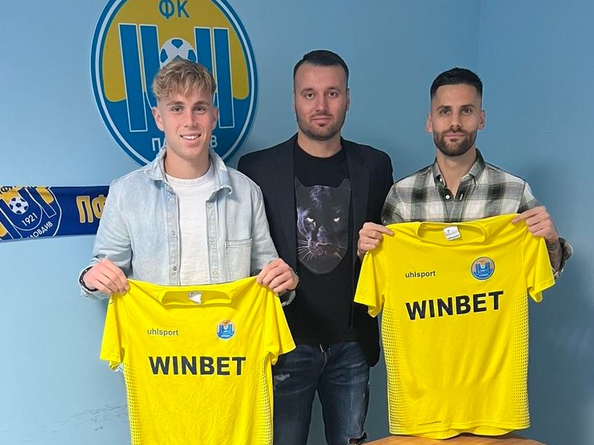 Марица привлече Димо Бакалов и Теодор Андреев