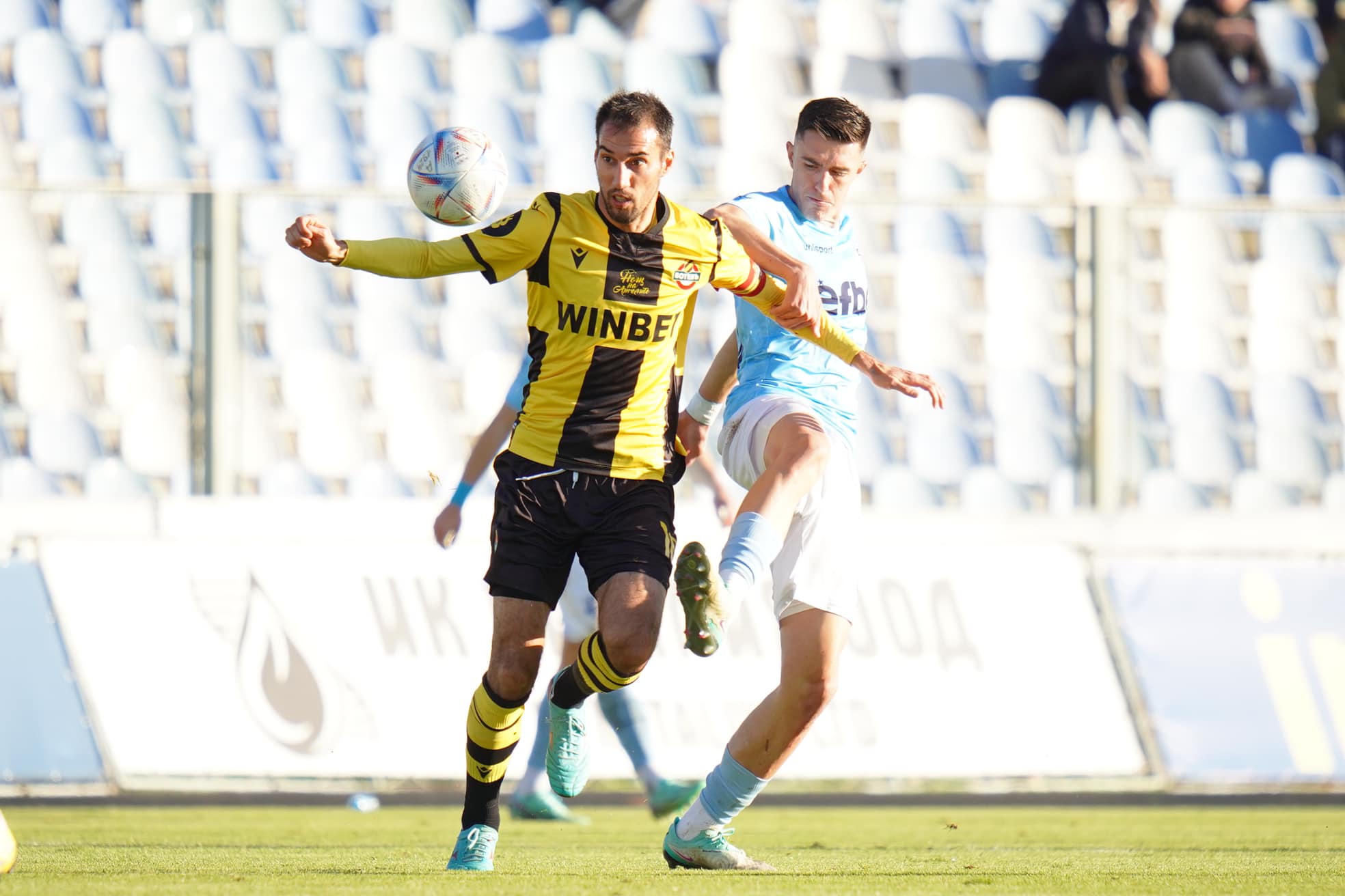 Ботев Пловдив надхитри Арда Кърджали в първия мач от 19-ия кръг (ВИДЕО)