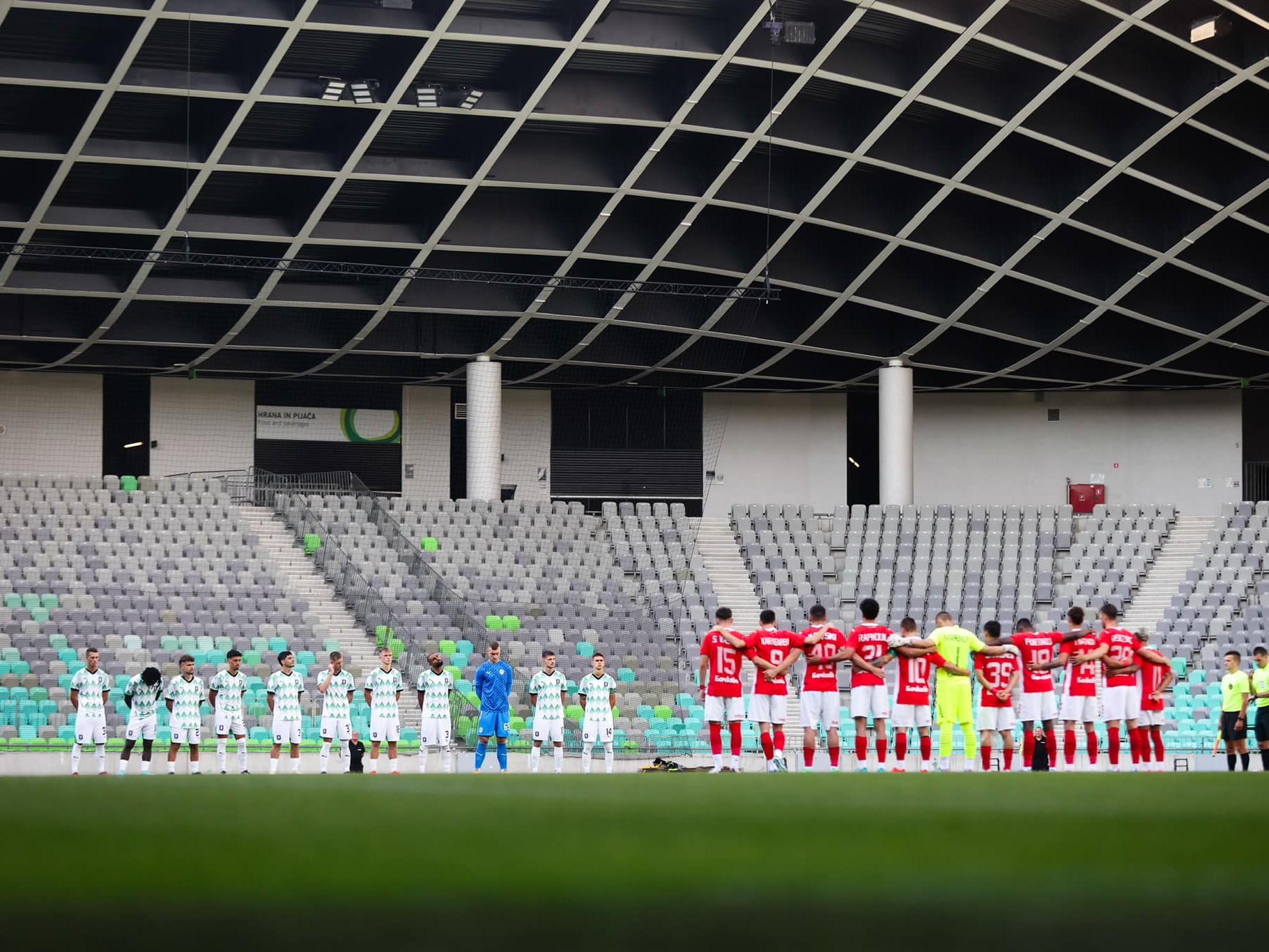 ЦСКА 1948 загуби от Олимпия Любляна