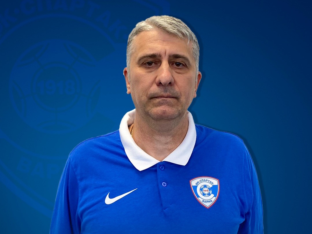 Витомир Вутов се присъедини към Спартак Варна