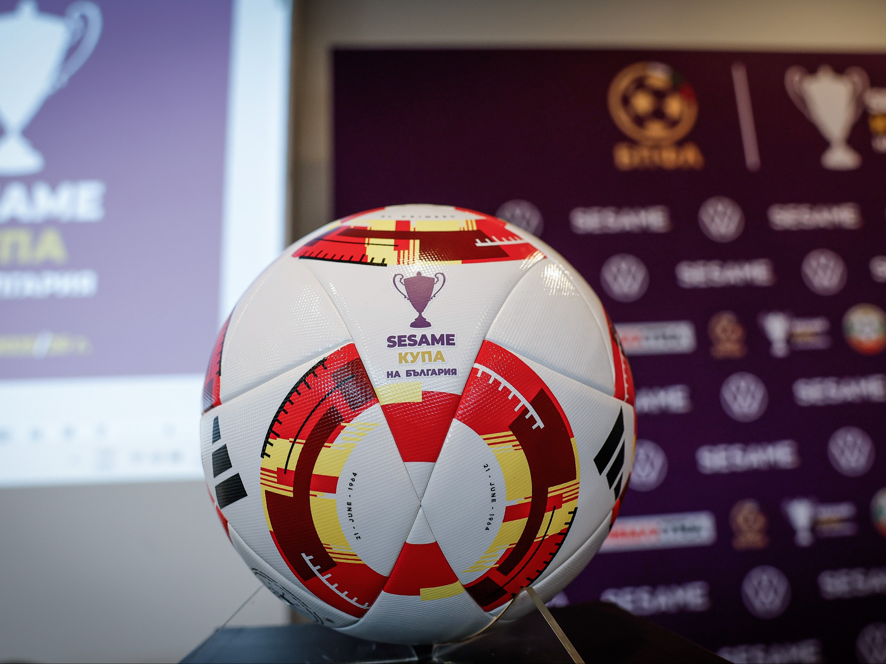 Жребий за четвъртфиналите на Sesame Купа на България