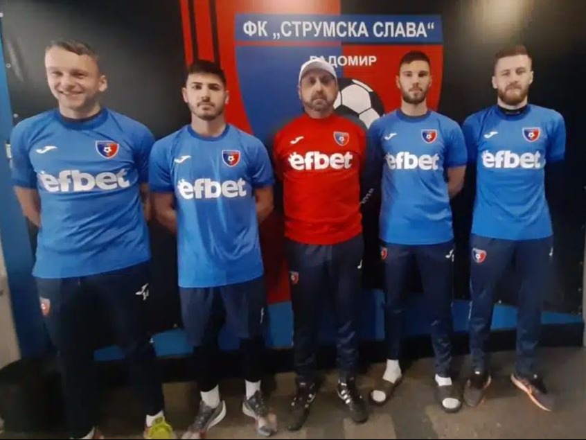 Струмска слава с първа тренировка за 2024 г.