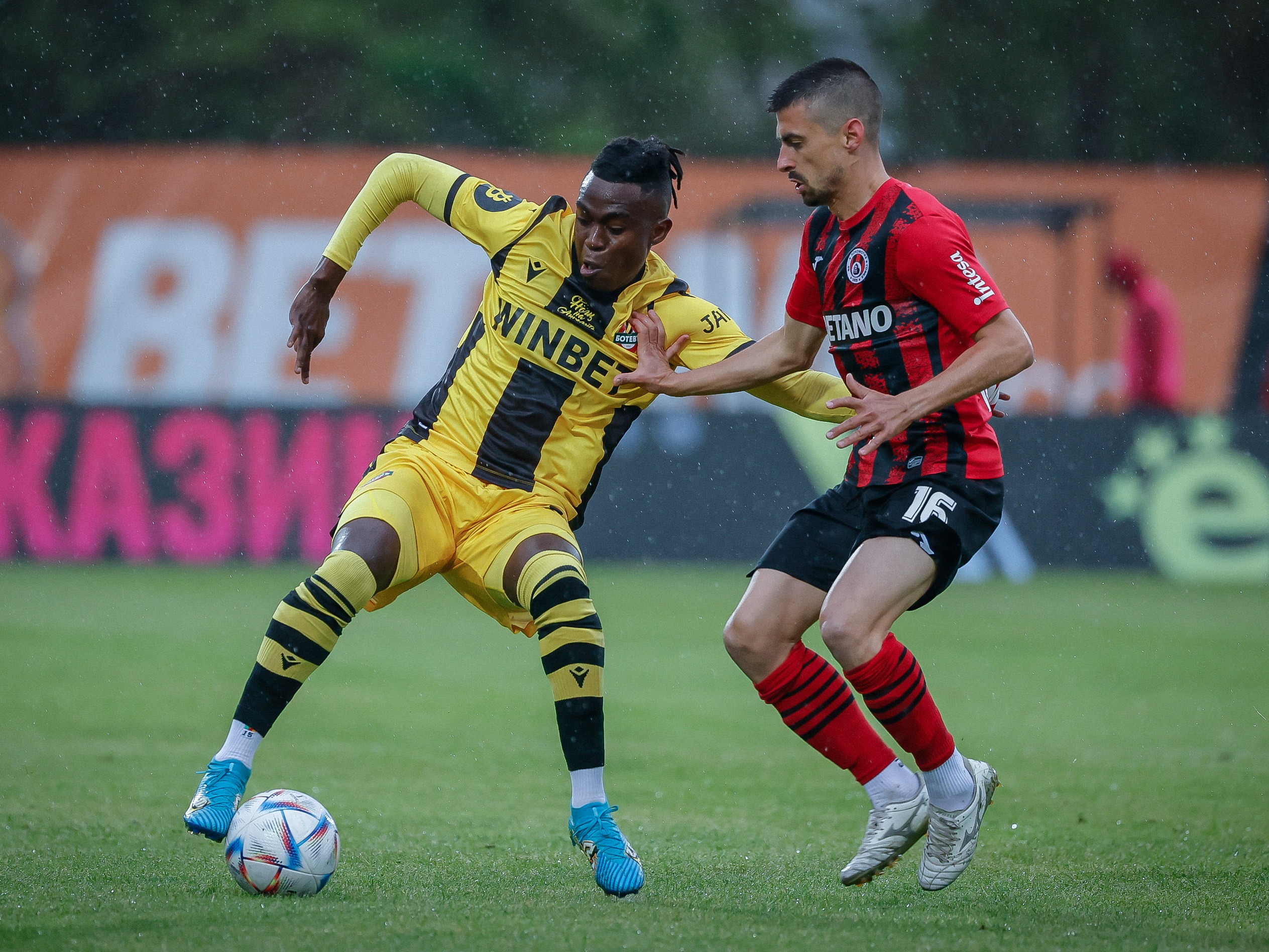 Ботев Пловдив с убедителен успех срещу Локомотив София в "Надежда" (ВИДЕО)