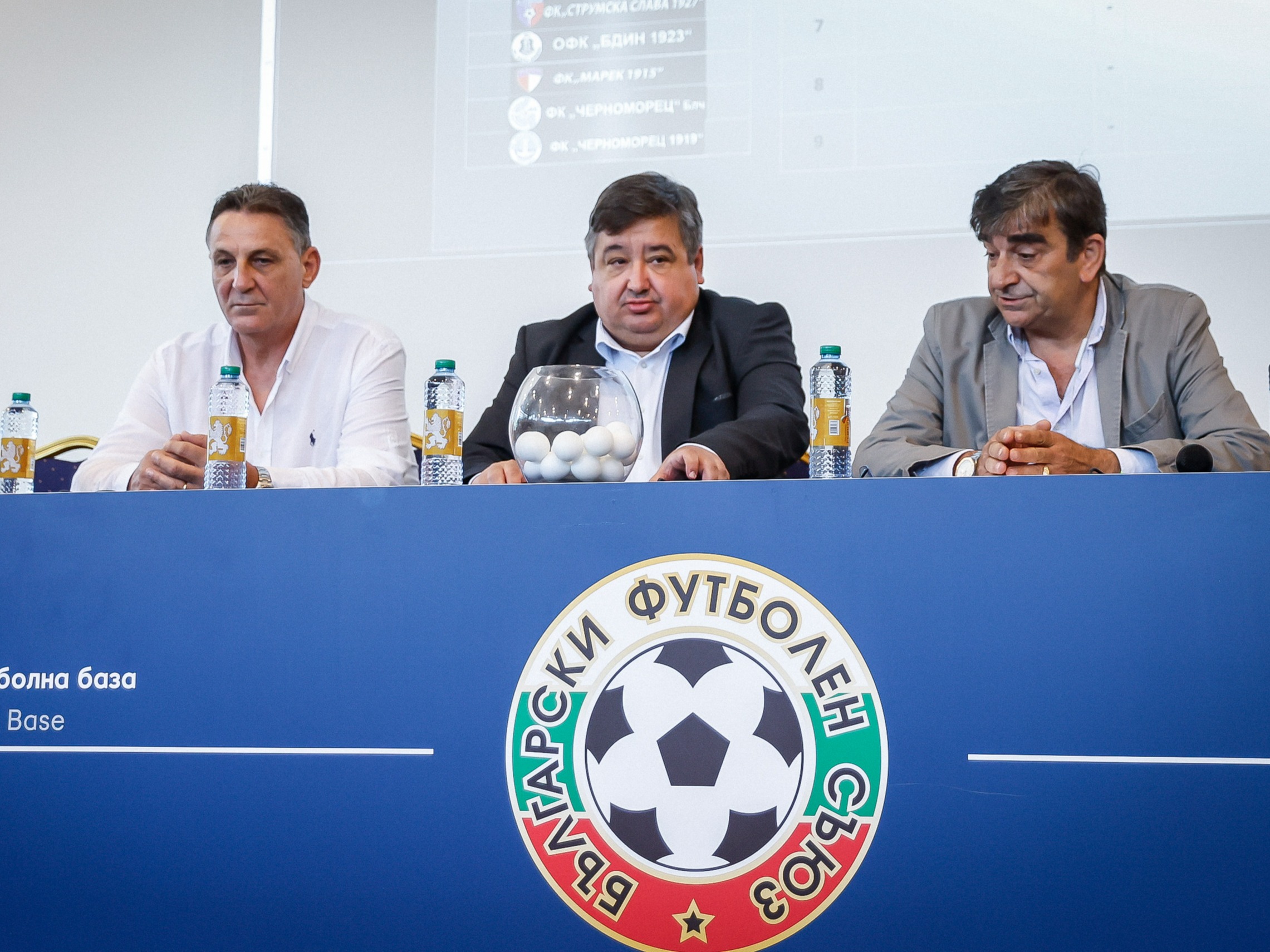 Програма Втора лига - сезон 2023/24