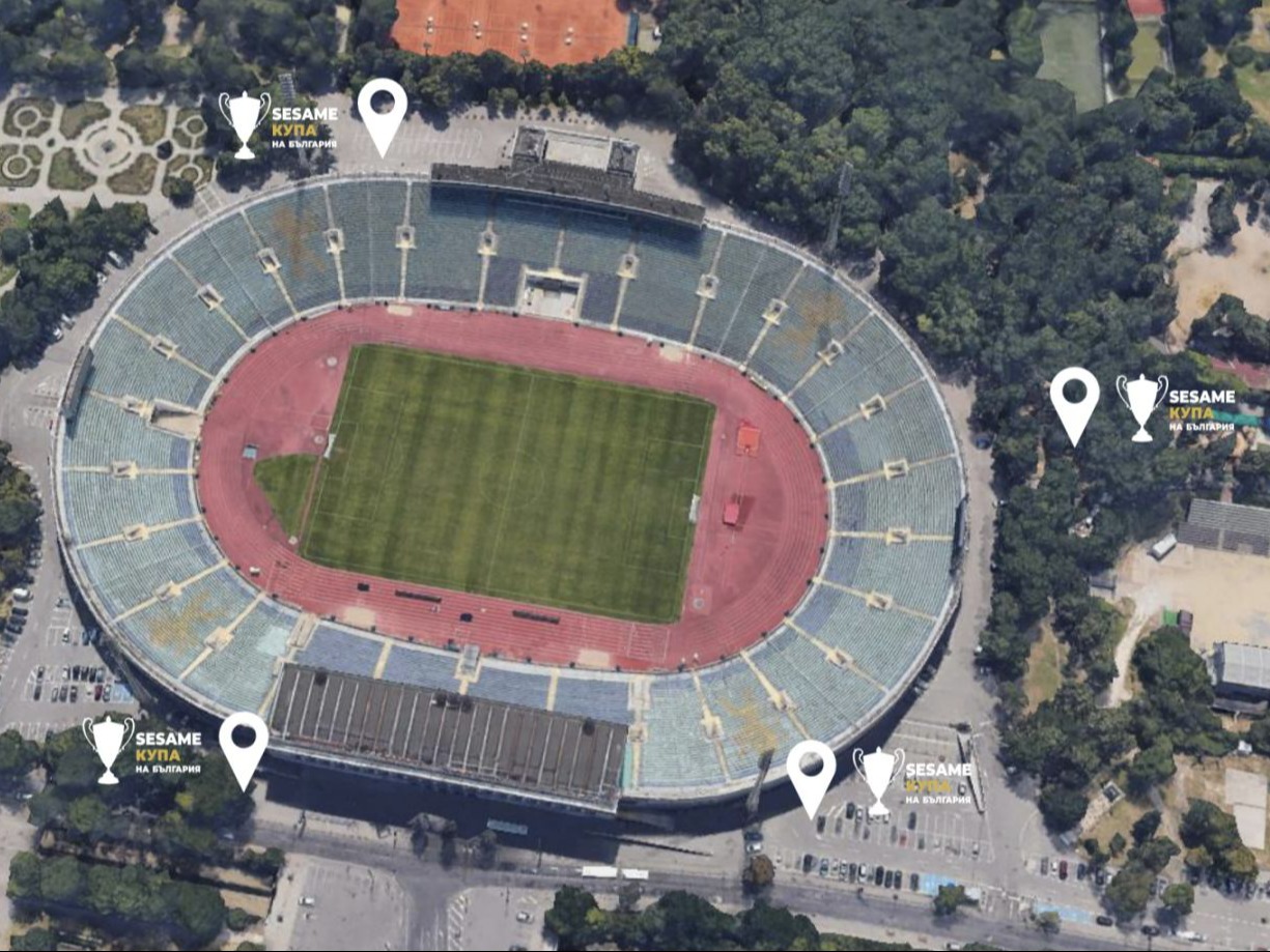 Докосни мечтата, усети Купата, стани част от историята на Sesame Купа на България!