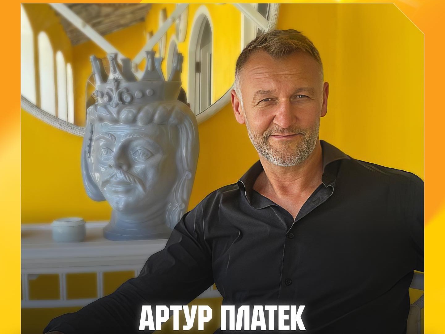 Артур Платек е новият спортен директор на Ботев Пловдив