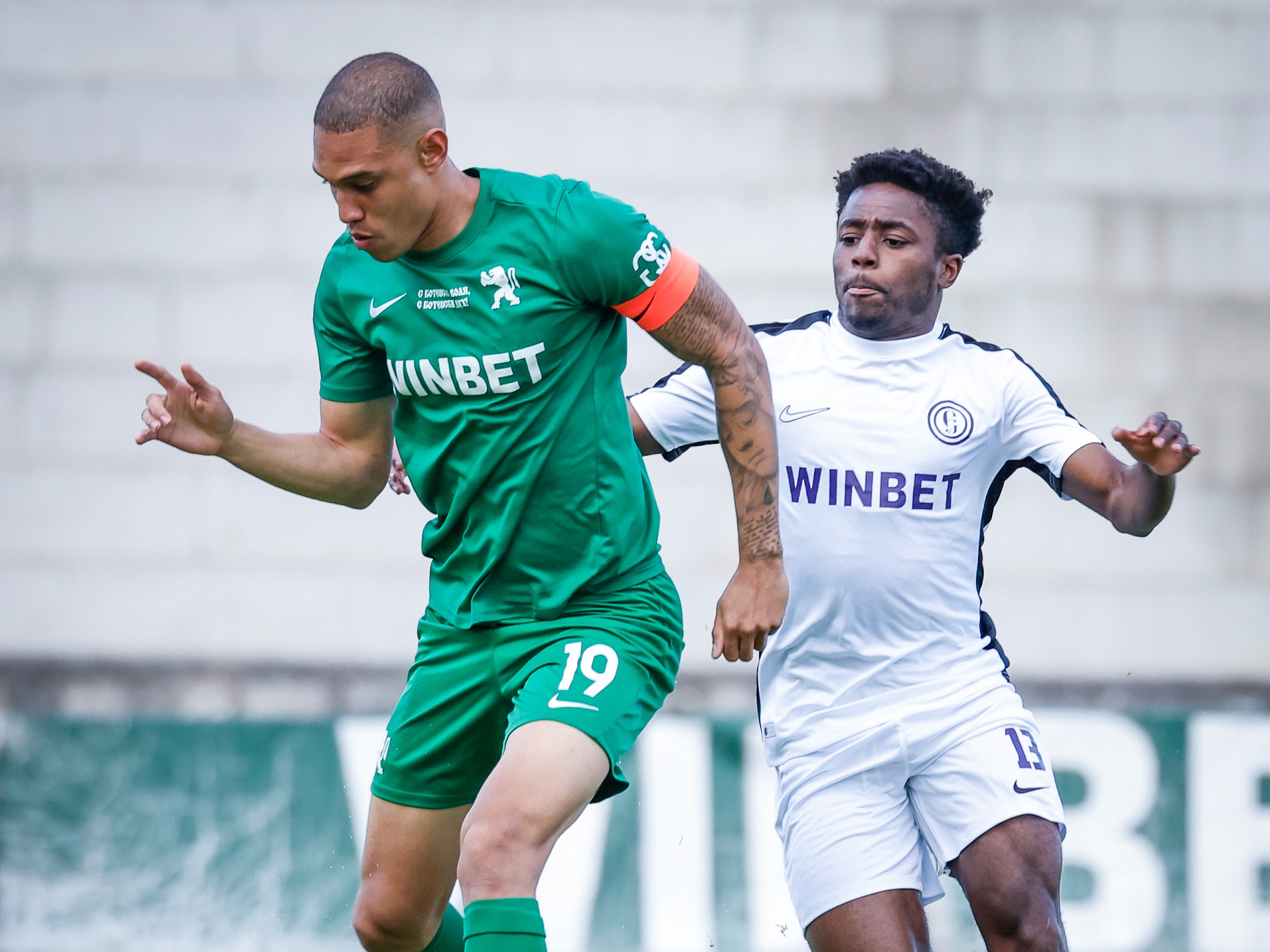 Ботев Враца спечели срещу Етър в битката на дъното (ВИДЕО)