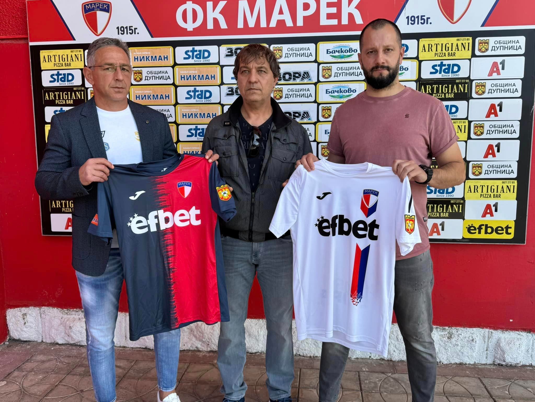 Петър Колев е новият старши треньор на Марек